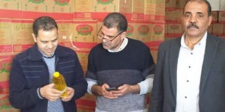 ضبط سلع فاسدة ومنتهية الصلاحية وتحرير مخالفات متنوعة بالأسواق والمحال بالبحيرة