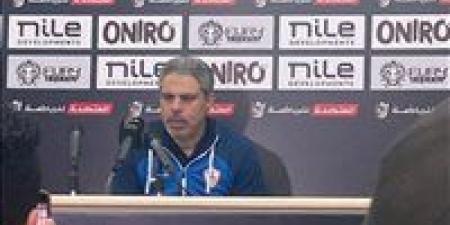 معتمد جمال يكشف كواليس فوز الزمالك على المصري