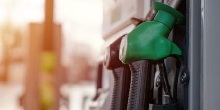 هونغ كونغ تسجل أغلى سعر لتر بنزين في العالم