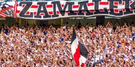 الزمالك يكشف موعد إطلاق تطبيق زملكاوي ويحذر من التطبيقات المزيفة