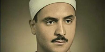 الأوقاف تُحيي ذكرى ميلاد القارئ الشيخ كامل يوسف البهتيمي أحد أعلام التلاوة