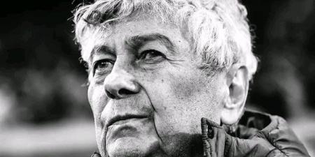 عاجل.. وفاة المدرب الروماني ميرتشا لوتشيسكو عن عمر 80 عامًا