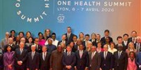 وزير الصحة يشارك في الجلسة الرئاسية لمؤتمر «الصحة الواحدة» بمدينة ليون الفرنسية ممثلاً لمصر