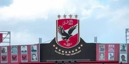 هاشتاج «موقع الوطن كاذب» الأكثر تداولًا على منصة «إكس»