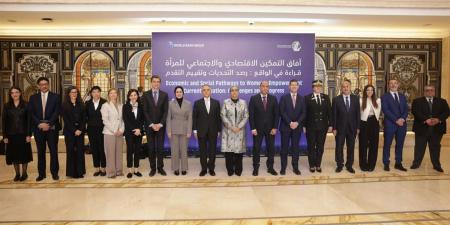 القومي للمرأة والبنك الدولي ينظمان ورشة عمل “التمكين الاجتماعي والاقتصادي للمرأة في مصر”