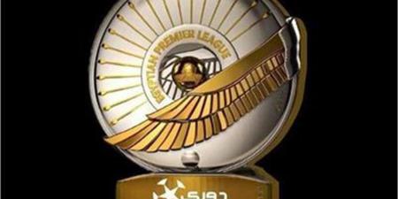 بث مباشر مباراة سموحة ضد إنبي في الدوري الممتاز