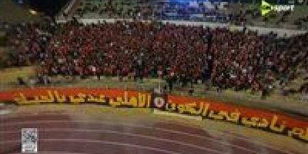 محدث لحظة بلحظة.. نتيجة مباراة الأهلي وسيراميكا كليوباترا في الدوري المصري الممتاز