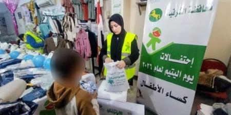 ملابس جديدة لـ 150 يتيمًا بأبو كبير في الشرقية