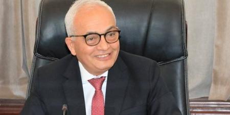 جامعة الريادة تمثل مصر في قمة EURIE 2026 بإسطنبول