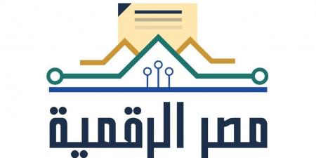 كيفية التسجيل في بوابة مصر الرقمية 2026.. إنشاء حساب جديد خطوة بخطوة