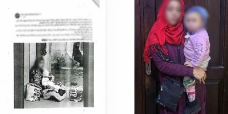 "الداخلية" تكشف ملابسات فيديو ضرب طفلة واستغلالها في التسول بالإسكندرية