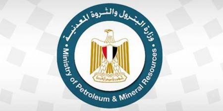 حفر بئر جديدة فى خليج السويس بإنتاج 2500 برميل يومياً