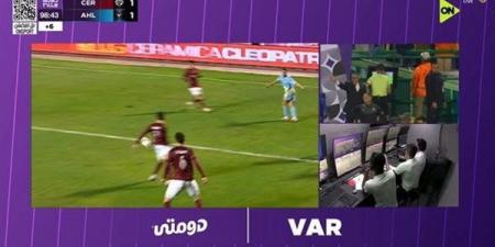 فضيحة الأهلي واستعدادات الزمالك وتذاكر المنتخب في كأس العالم