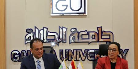 هيئة الدواء المصرية تشارك في مائدة مستديرة بجامعة الجلالة لتعزيز الشراكات الدوائية