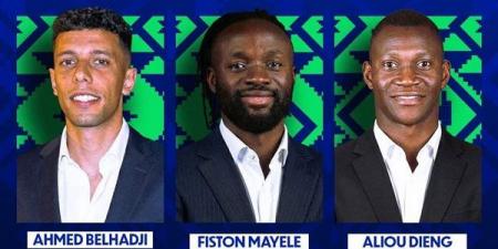 نجم بيراميدز يشارك في سحب قرعة كأس أمم أفريقيا للناشئين