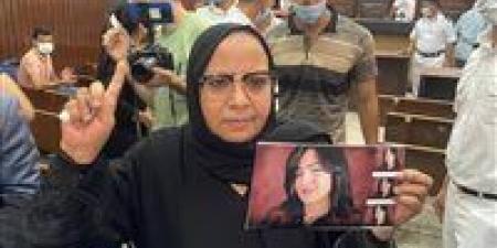 رفض دعوى والدة شيماء جمال ضد صديقتها بتهمة التشهير