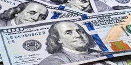 سعر الدولار اليوم الأربعاء 8-4-2026 أمام الجنيه في نهاية التعاملات