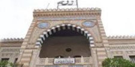 جوائز تصل إلى 50 ألف جنيه..الأوقاف تطلق مسابقة المتميزين بمراكز الثقافة الإسلامية 2026