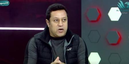 هشام حنفي: سيراميكا قدم مباراة كبيرة.. وعلي ماهر فاجأني وأوضة اللبس ليست سبب تراجع الأهلي