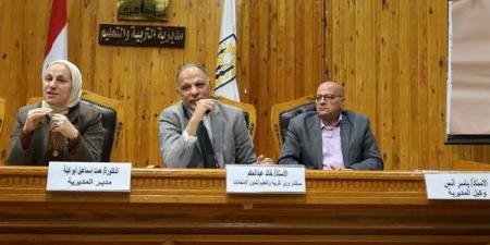 إجراءات جديدة في امتحانات الثانوية العامة 2026