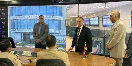 وفد الأكاديمية العسكرية للدراسات العليا يزور مركز العمليات وإدارة الأزمات بسلطة الطيران