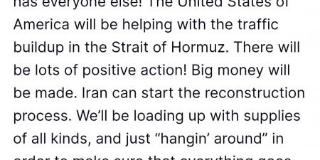 عاجل.. ترامب: وقف إطلاق النار يوم عظيم للسلام العالمي