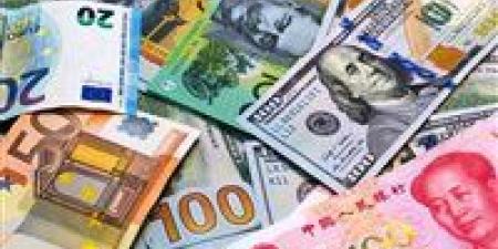 أسعار العملات الأجنبية اليوم الأربعاء 8 أبريل 2026 قبل بداية التعاملات