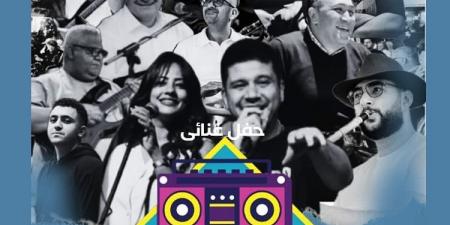 11 أبريل.. حفل غنائي لفرقة «كوكتيل باند» بساقية الصاوي