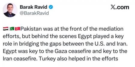 دور محوري.. احتفاء دولي واسع بجهود مصر لإنهاء الحرب الإيرانية الأمريكية