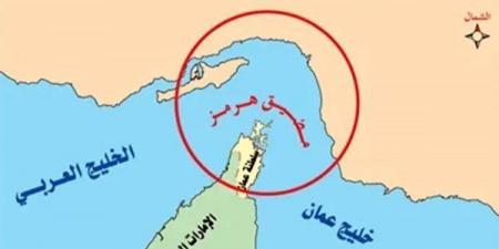 ناقلة نفط قادمة من مضيق هرمز تصل إلى تايلاند