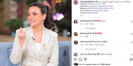 ريهام عبد الغفور تشوق جمهورها باستضافتها مع "منى الشاذلي"