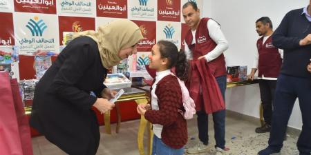 تحت مظلة التحالف الوطني.. مؤسسة أبو العينين تحتفل بيوم الطفل اليتيم