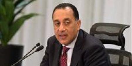 الحكومة تؤكد التدرج في الإصلاح الاقتصادي لتحقيق الاستقرار المالي وحماية المواطنين