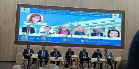 قيادات كلية التجارة كفر الشيخ تشارك بالمؤتمر العلمي الثالث لكلية التجارة ببنها