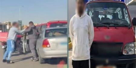ضبط قائد سيارة توقف بمنتصف الطريق واعتدى على آخر بالضرب بالقاهرة