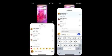 إنستجرام تتيح تعديل التعليقات.. ما تعرفه عن ميزة جديدة طال انتظارها