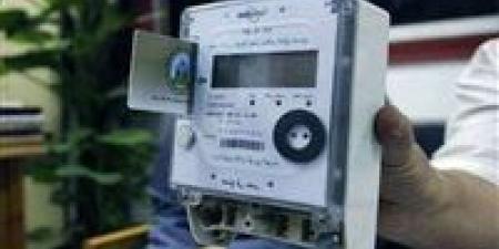 تعرف على أكواد Err في عداد الكهرباء وشحن كارت الكهرباء