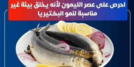 صحة الدقهلية تكثف استعداداتها لاستقبال أعياد شم النسيم