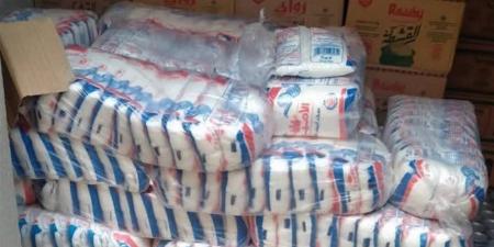 أسعار السلع الغذائية الأساسية في أسواق بورسعيد اليوم الخميس 9 أبريل