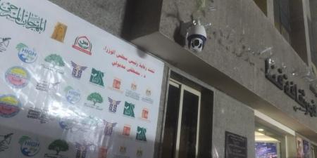 تكريم المخرجة هاجر سلامة في مهرجان قـــنا الدولى للمسرح