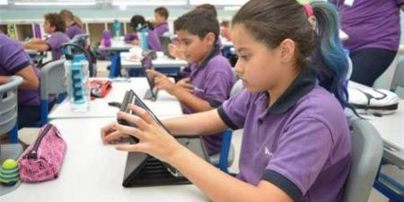 موعد اختبار شهر أبريل 2026 لصفوف النقل