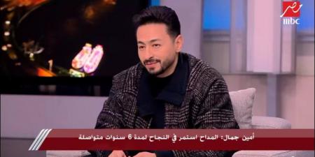 حمادة هلال: مقدرش أتخلى عن شخصية صابر ولو فيه فكرة كويسة هعملها