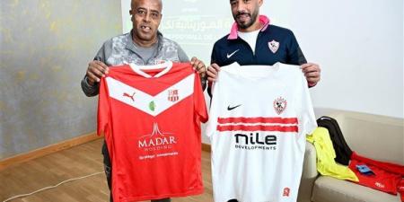 الزمالك بالزى الأساسي أمام شباب بلوذداد الجزائرى