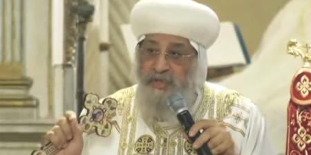 "طقس كنسي - عهد أبدي" في عظة "خميس العهد" لقداسة البابا تواضروس الثاني