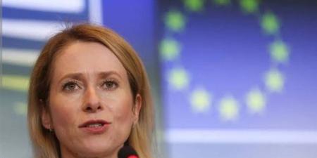 عاجل.. الاتحاد الأوروبي: تدمير لبنان بحجة الدفاع عن إسرائيل "غير مُبرر"