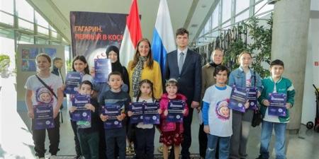 مكتبة الإسكندرية والمركز الثقافي الروسي يحتفيان بالذكرى الـ 65 لرحلة "يوري جاجارين"