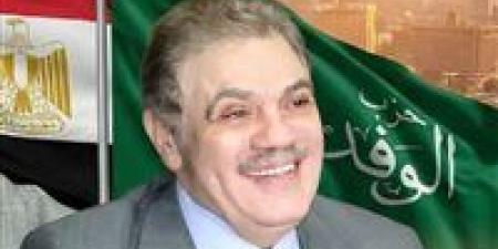 "الانسانية أهم من السياسة".. السيد البدوي لتحيا مصر: مبادرة لدعم كبار السن برعاية "الوفد"