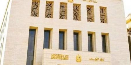 اليوم.. الأوقاف تفتتح 30 مسجدًا ضمن خطتها لإعمار بيوت الله