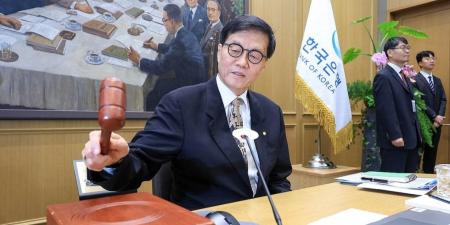 بنك كوريا الجنوبية المركزي يبقي سعر الفائدة الرئيسي ثابتًا عند 2.5%