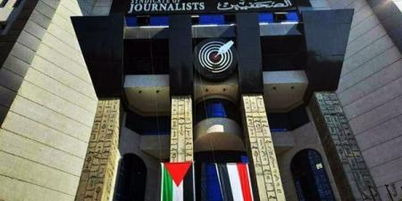 نقابة الصحفيين تُدين المجازر الصهيونية في لبنان